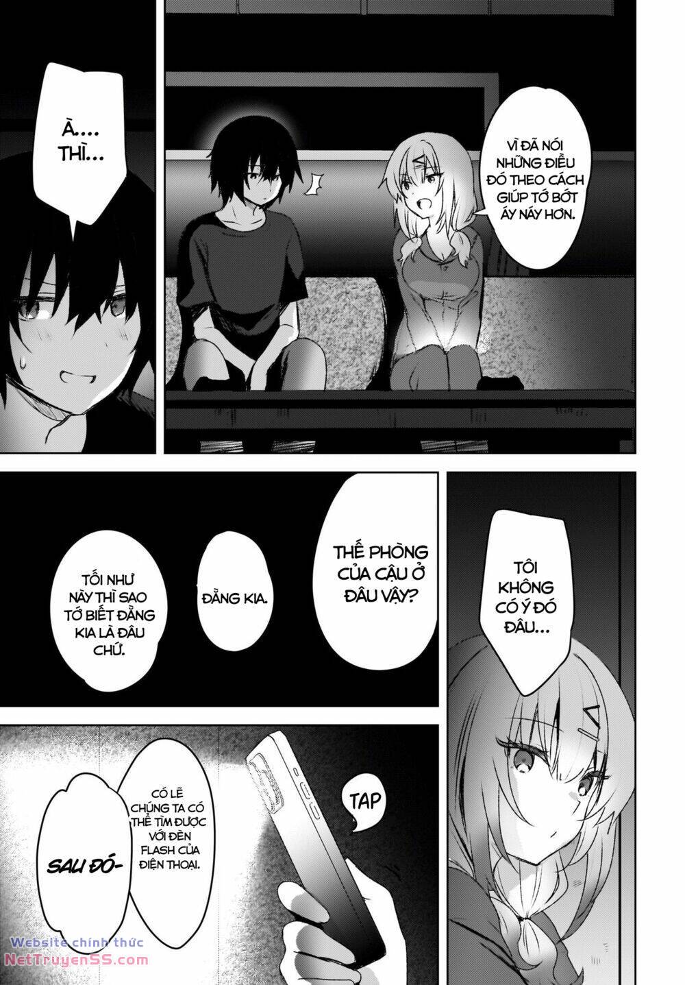 Ushiro no Seki no Gyaru ni Sukarete Shimatta - Chapter 3 - Page 5