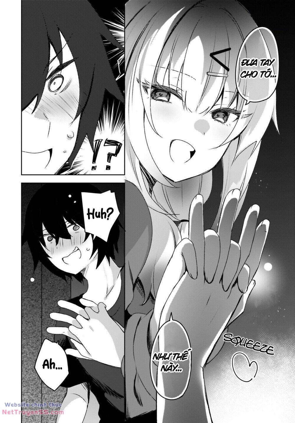 Ushiro no Seki no Gyaru ni Sukarete Shimatta - Chapter 3 - Page 6