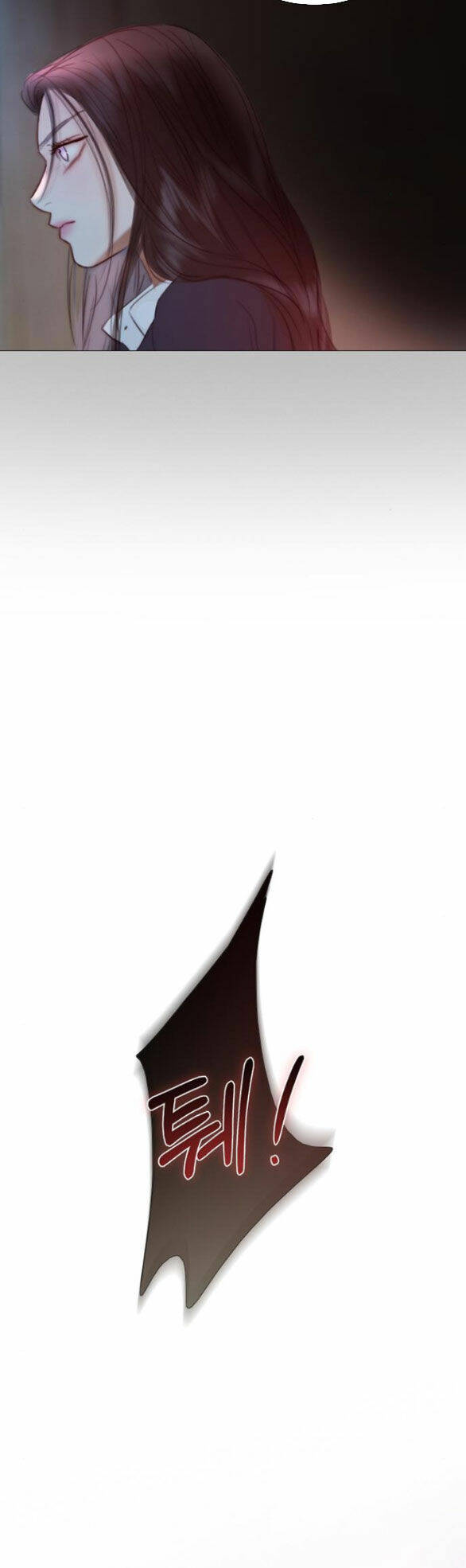 Serena - Chapter 70.2 - Page 10