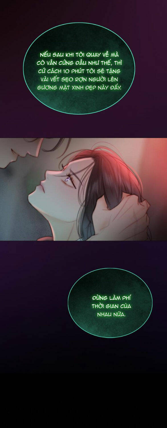 Serena - Chapter 70.2 - Page 17