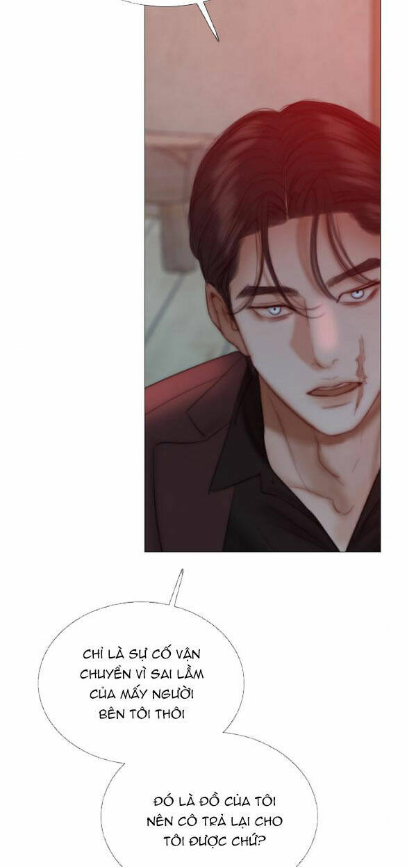 Serena - Chapter 70.2 - Page 5