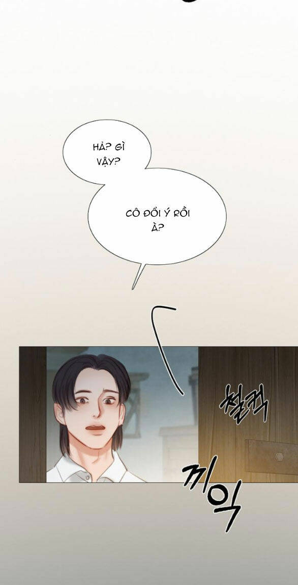 Serena - Chapter 71.1 - Page 13