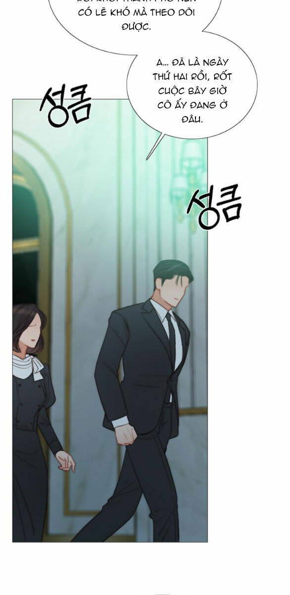 Serena - Chapter 71.1 - Page 16