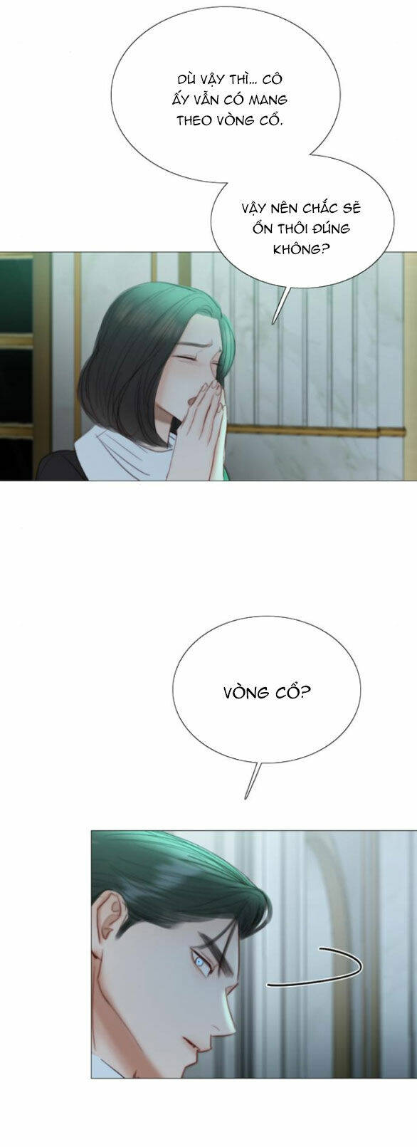 Serena - Chapter 71.1 - Page 19