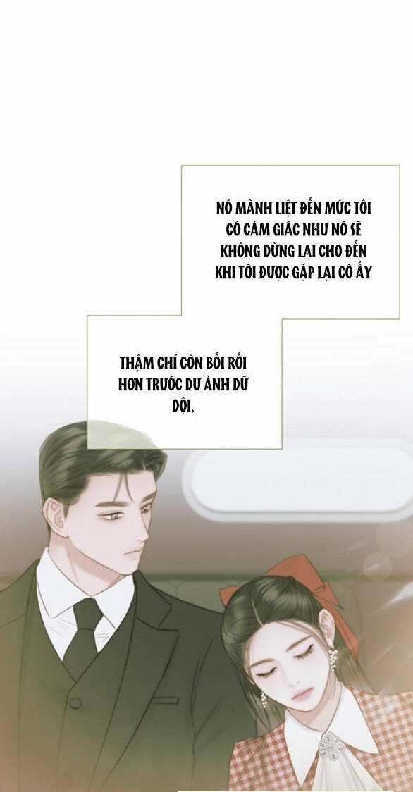 Serena - Chapter 71.1 - Page 34