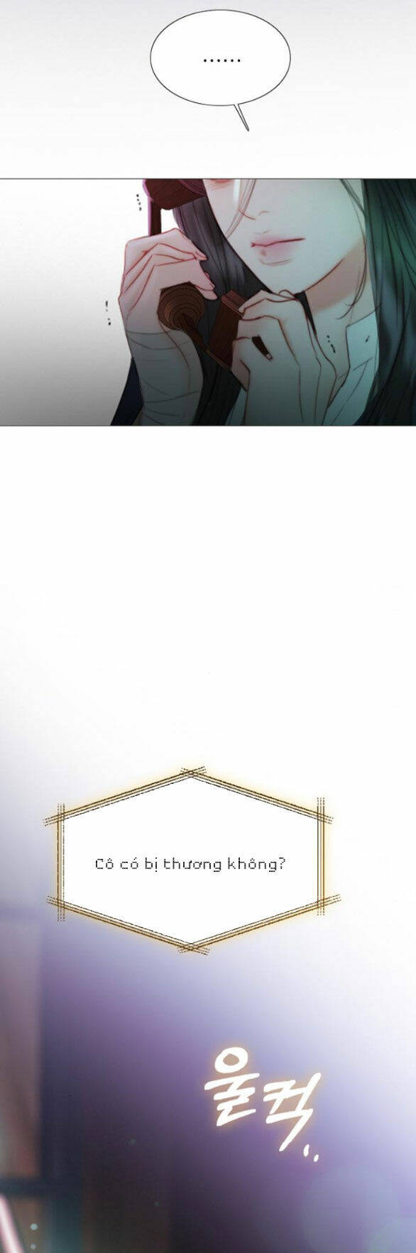 Serena - Chapter 71.1 - Page 44