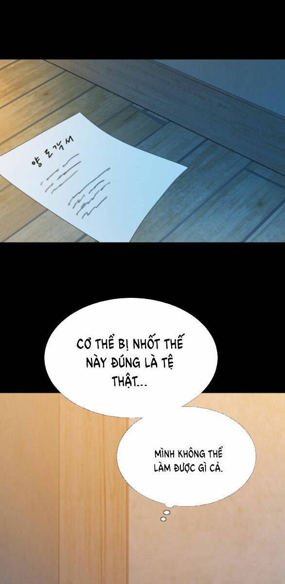 Serena - Chapter 71.1 - Page 5