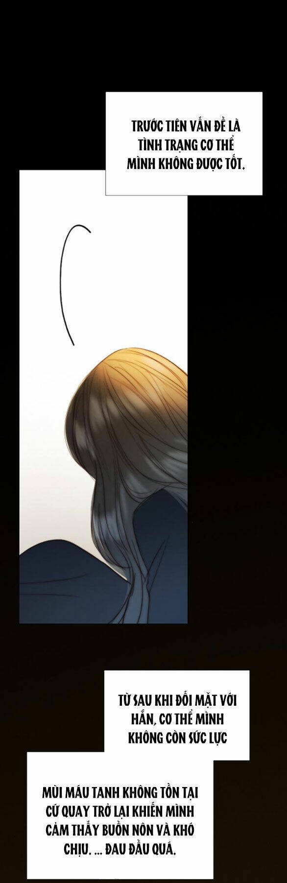 Serena - Chapter 71.1 - Page 7