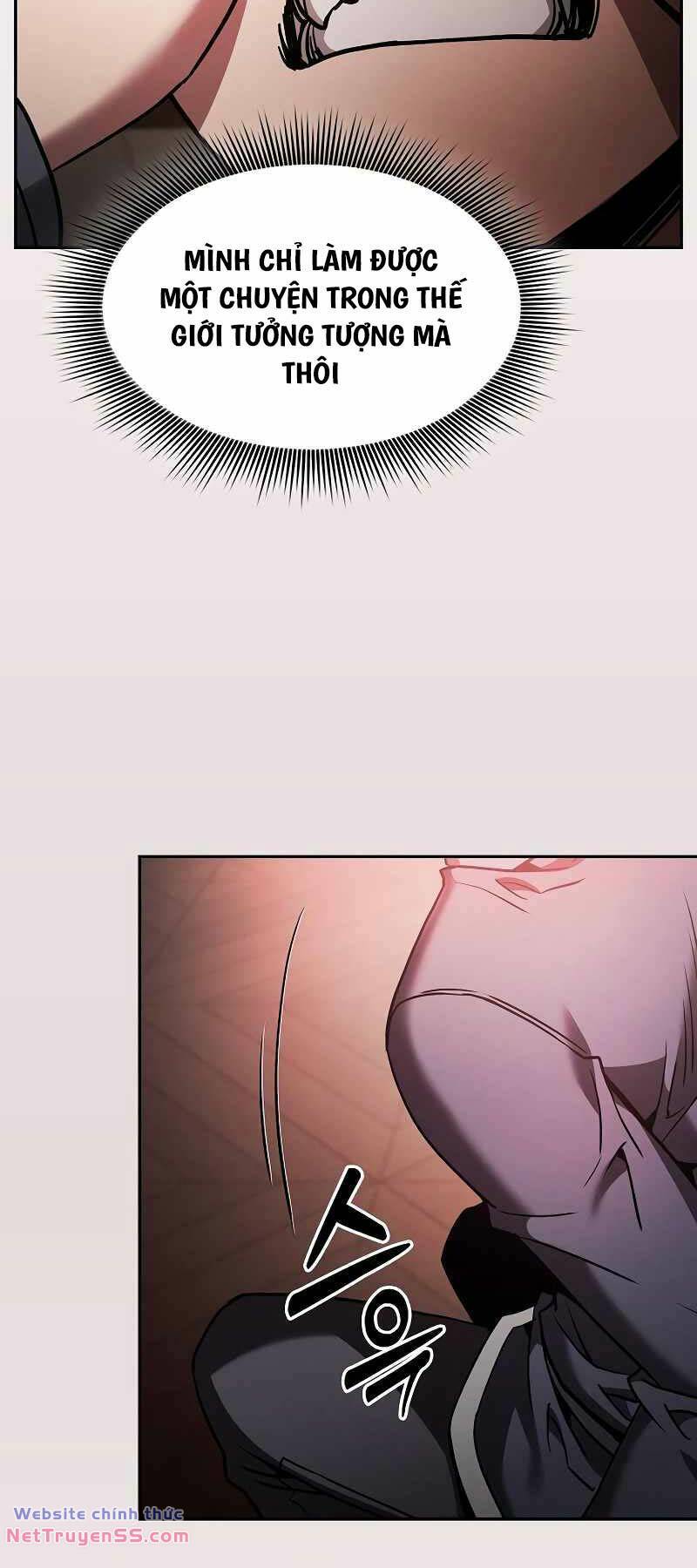 Kiếm Sĩ Thiên Tài Của Học Viện - Chapter 33 - Page 13