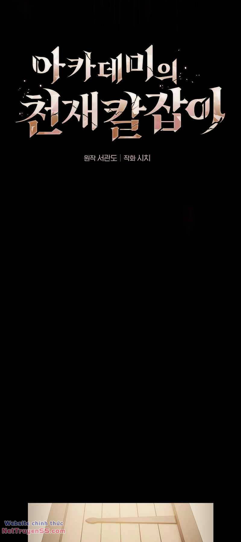 Kiếm Sĩ Thiên Tài Của Học Viện - Chapter 33 - Page 16