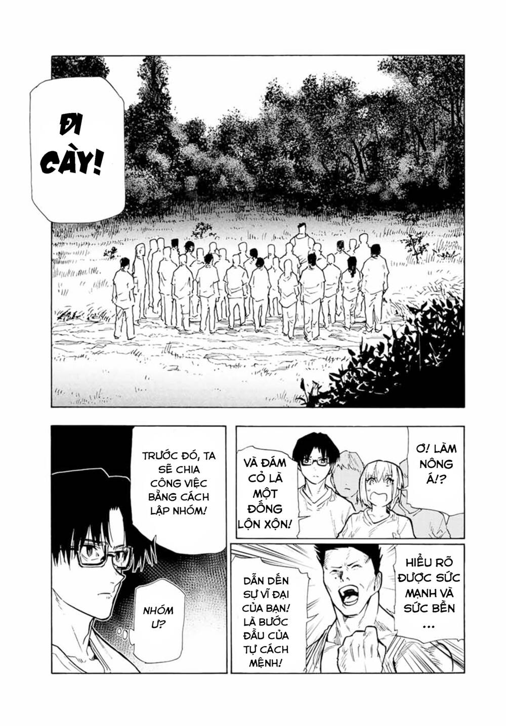 Lục nhân thập tự giá Chapter 111 - Trang 4
