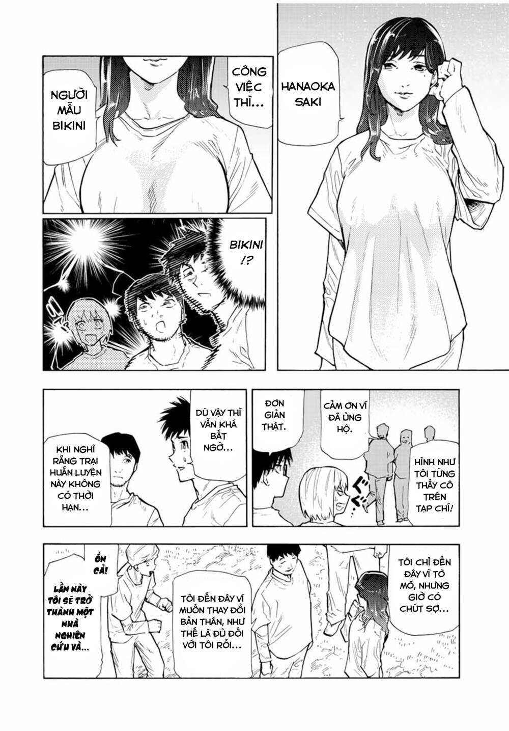 Lục nhân thập tự giá Chapter 111 - Trang 7