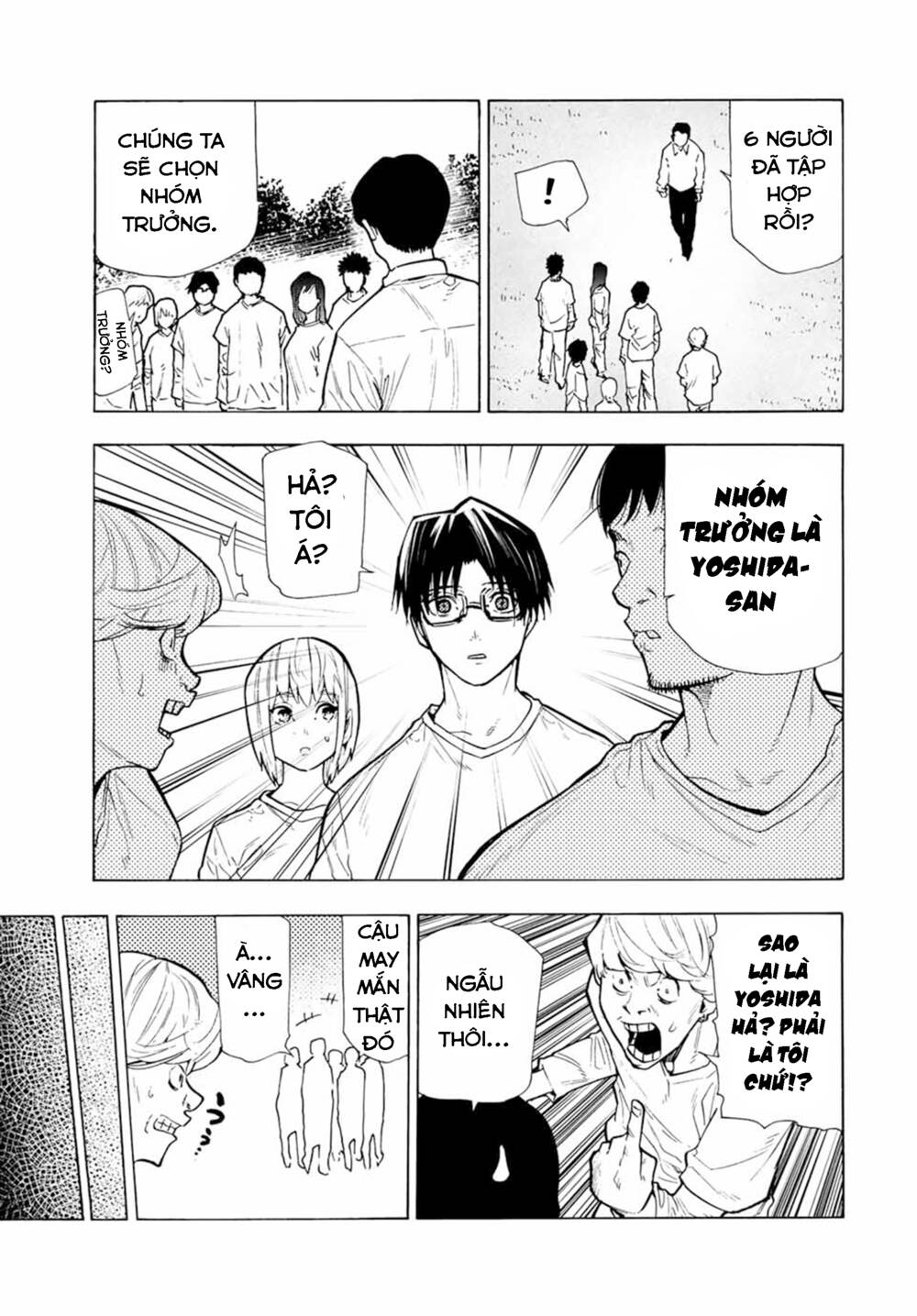 Lục nhân thập tự giá Chapter 111 - Trang 8