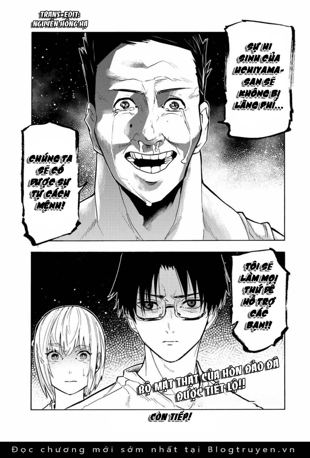 Lục nhân thập tự giá Chapter 112 - Trang 13