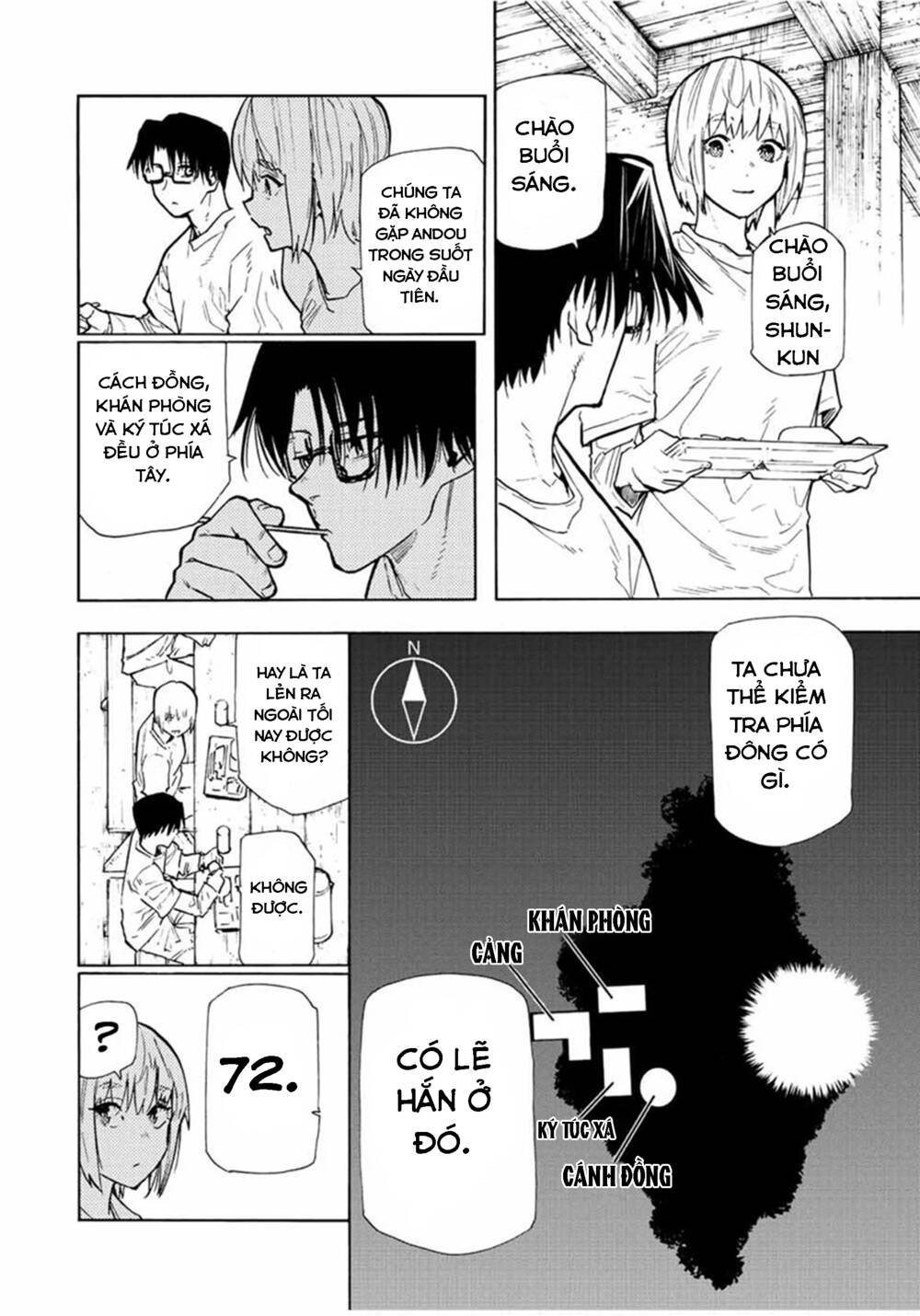 Lục nhân thập tự giá Chapter 112 - Trang 1