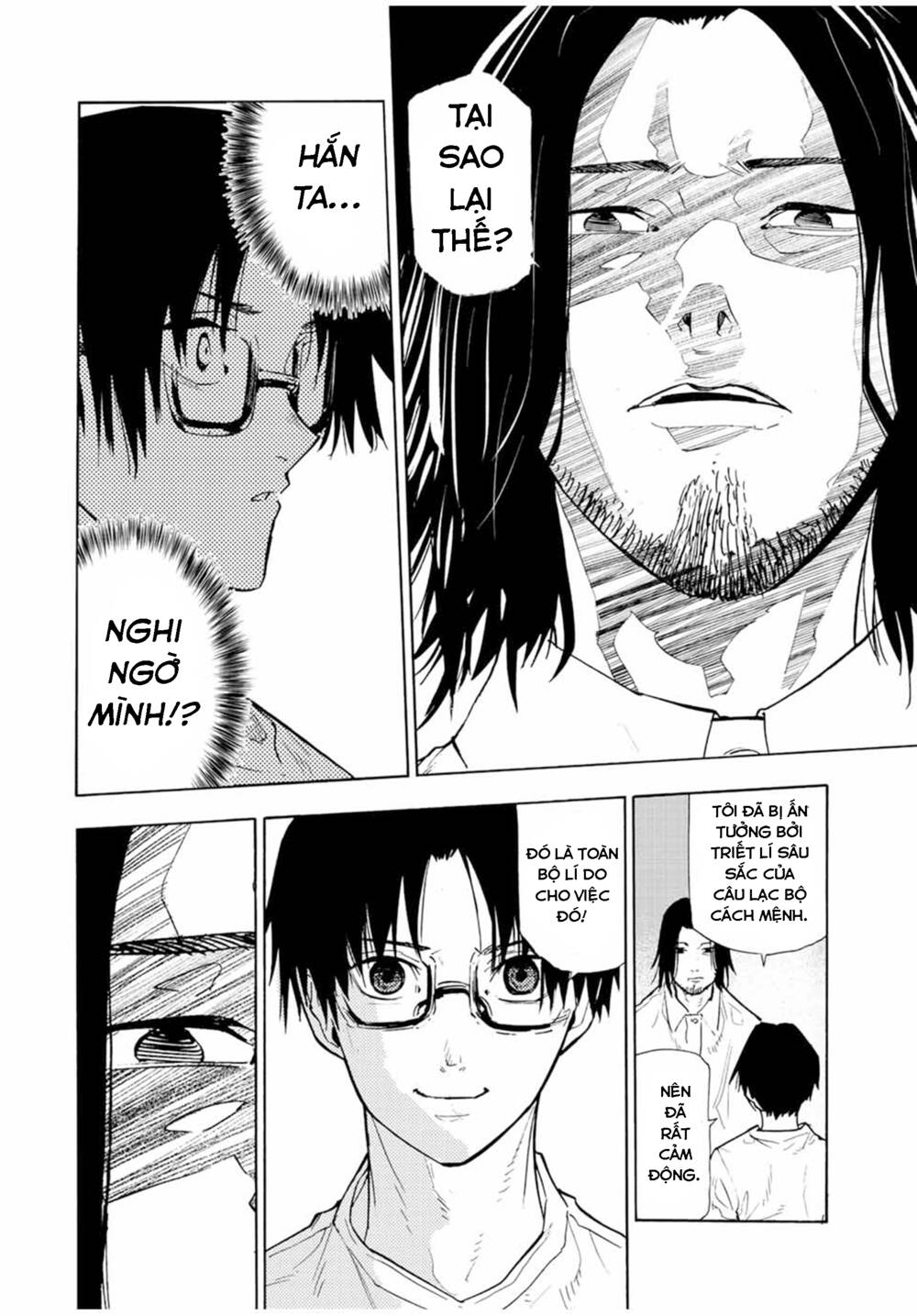 Lục nhân thập tự giá - Chapter 114 - Page 7