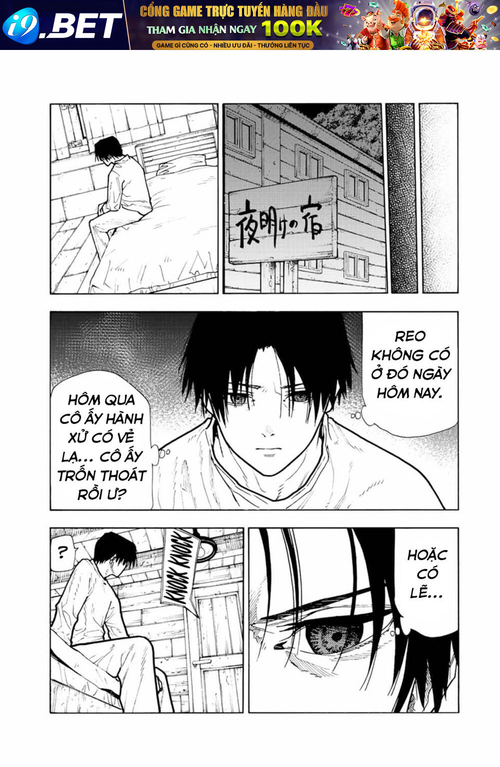 Lục nhân thập tự giá Chapter 115 - Trang 9