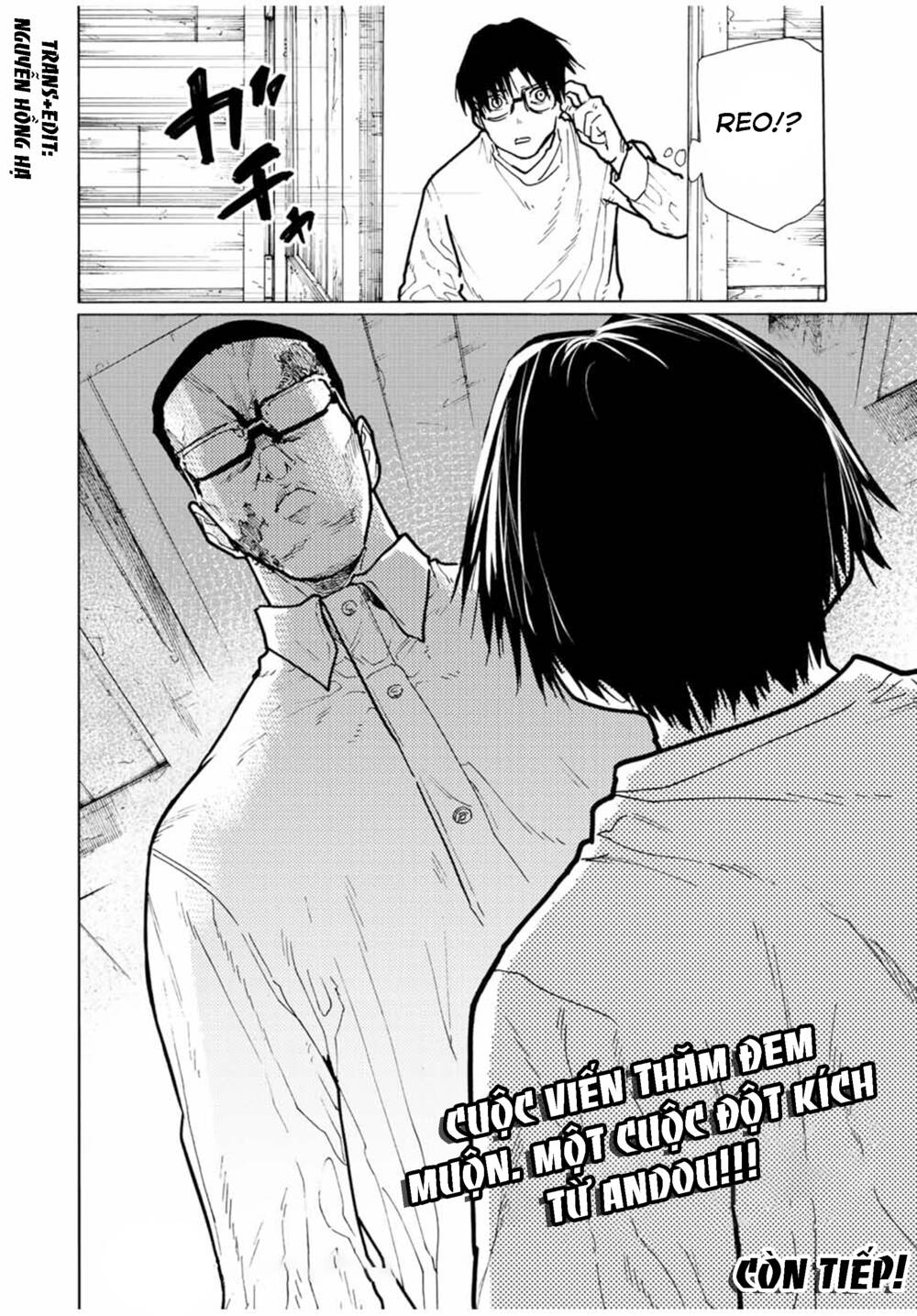 Lục nhân thập tự giá Chapter 115 - Trang 10