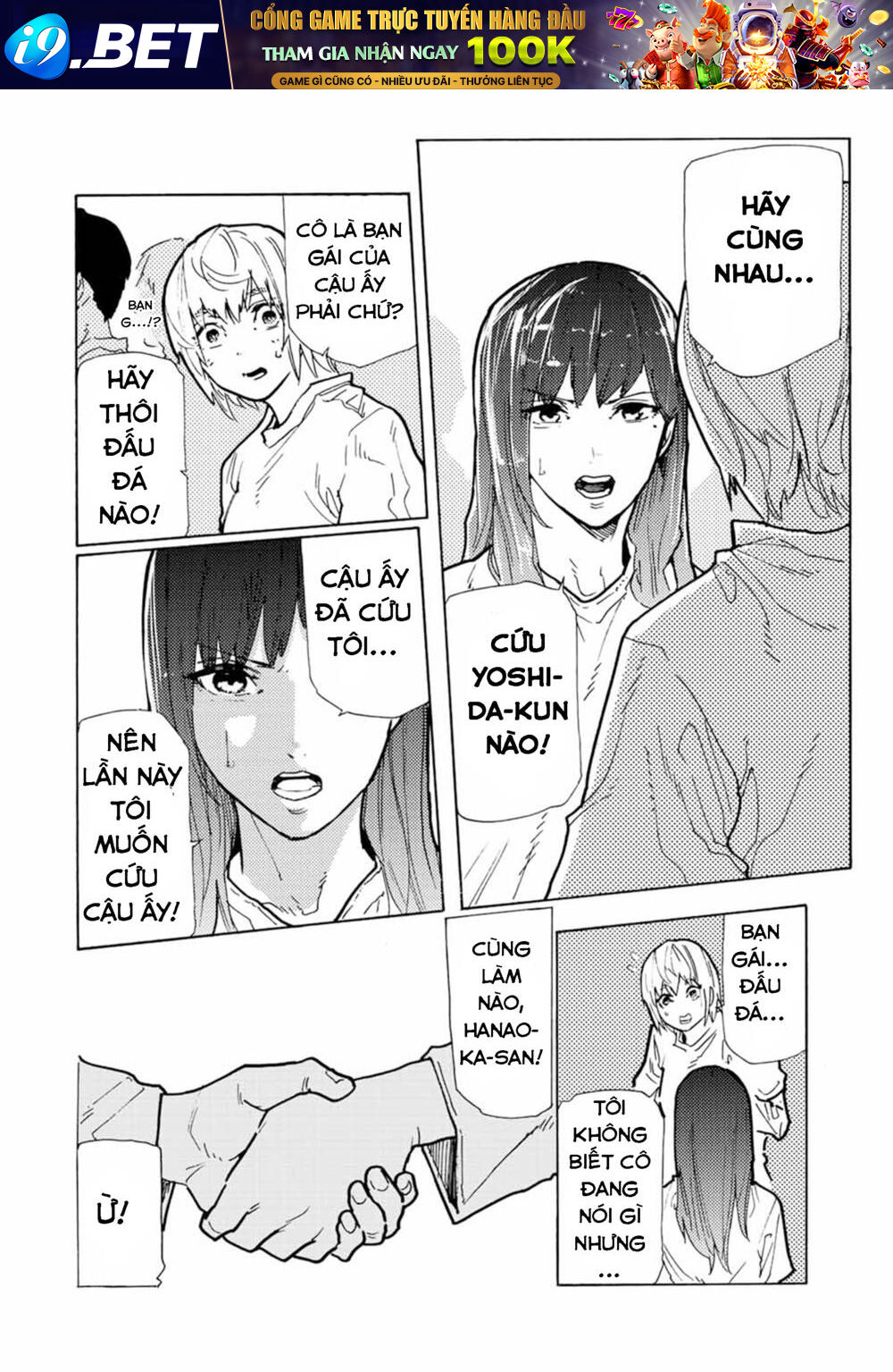 Lục nhân thập tự giá Chapter 116 - Trang 10