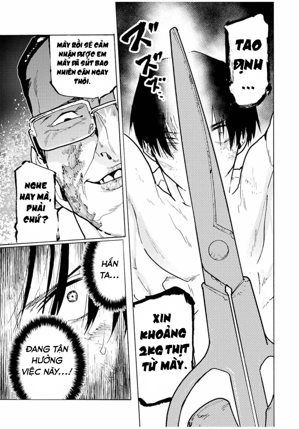 Lục nhân thập tự giá Chapter 117 - Trang 4