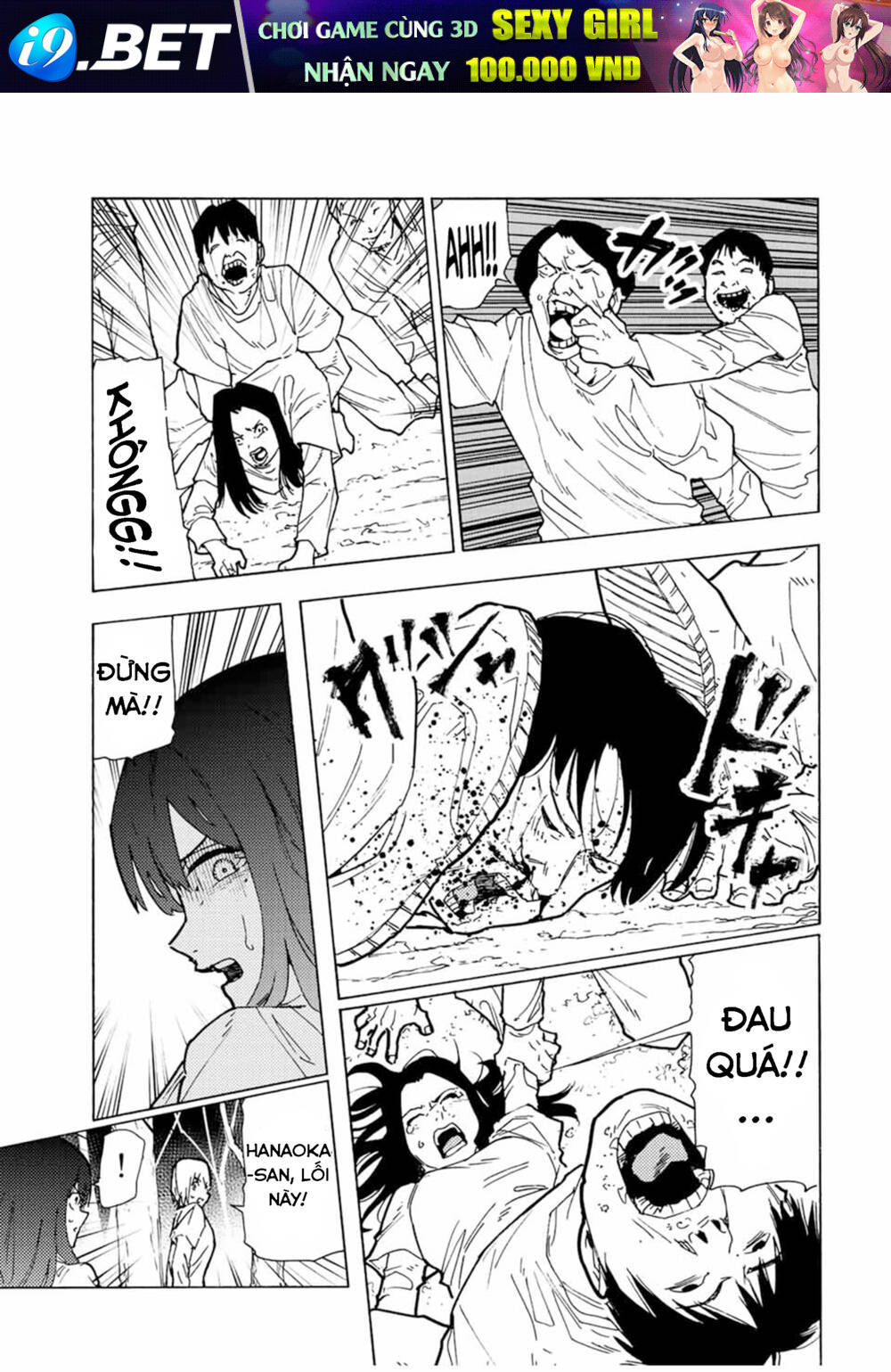 Lục nhân thập tự giá Chapter 118 - Trang 10