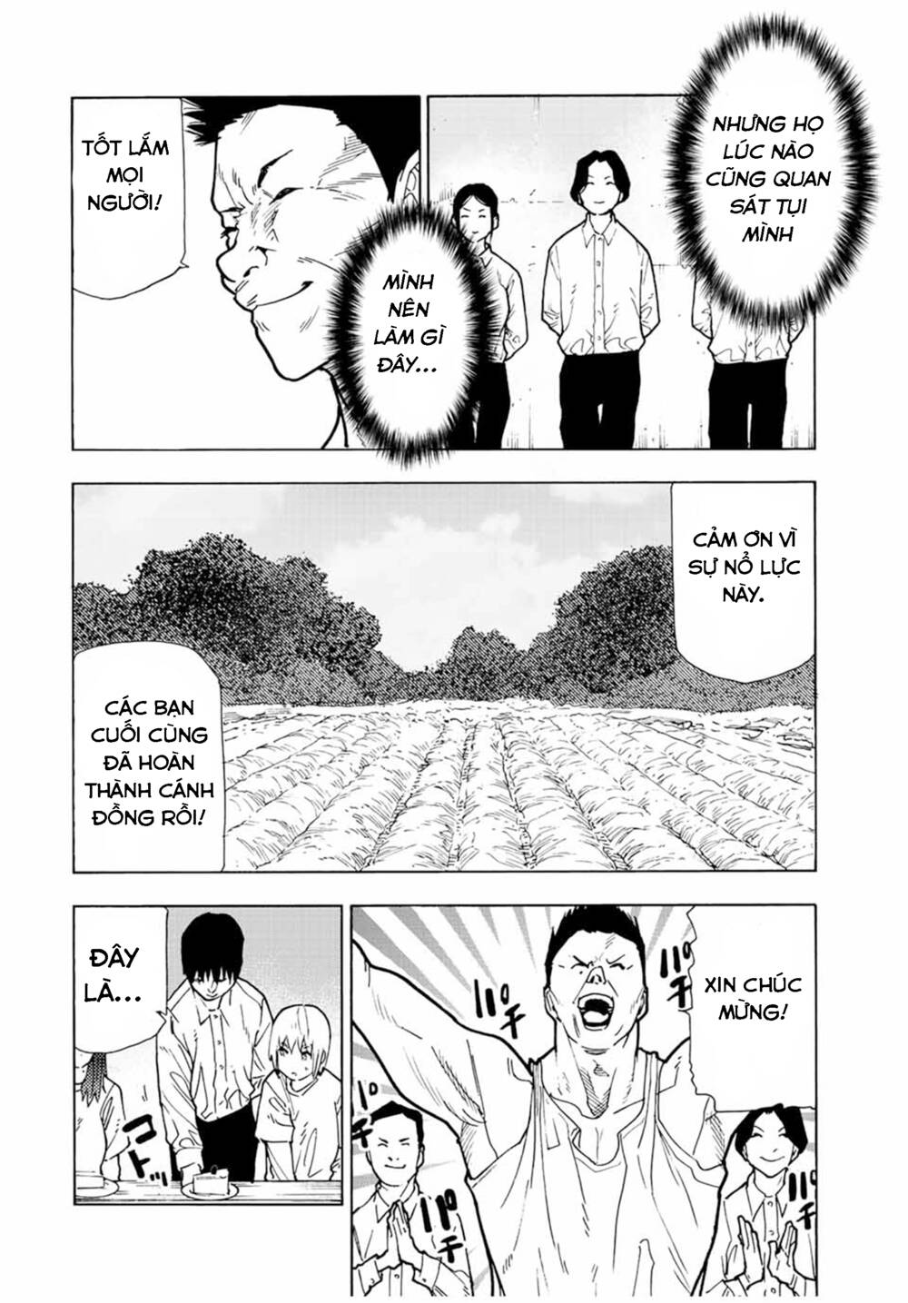 Lục nhân thập tự giá Chapter 118 - Trang 1