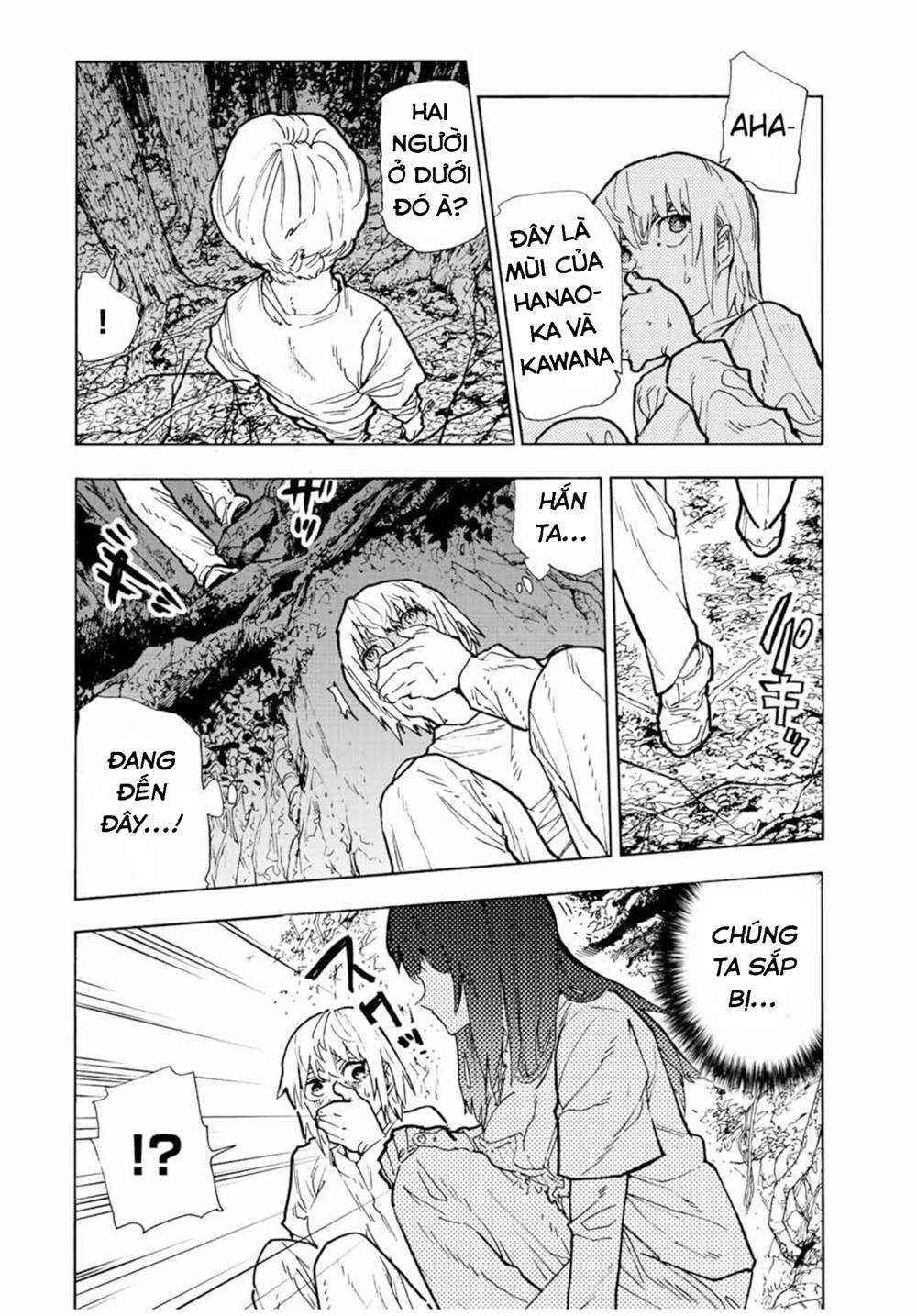 Lục nhân thập tự giá Chapter 119 - Trang 1