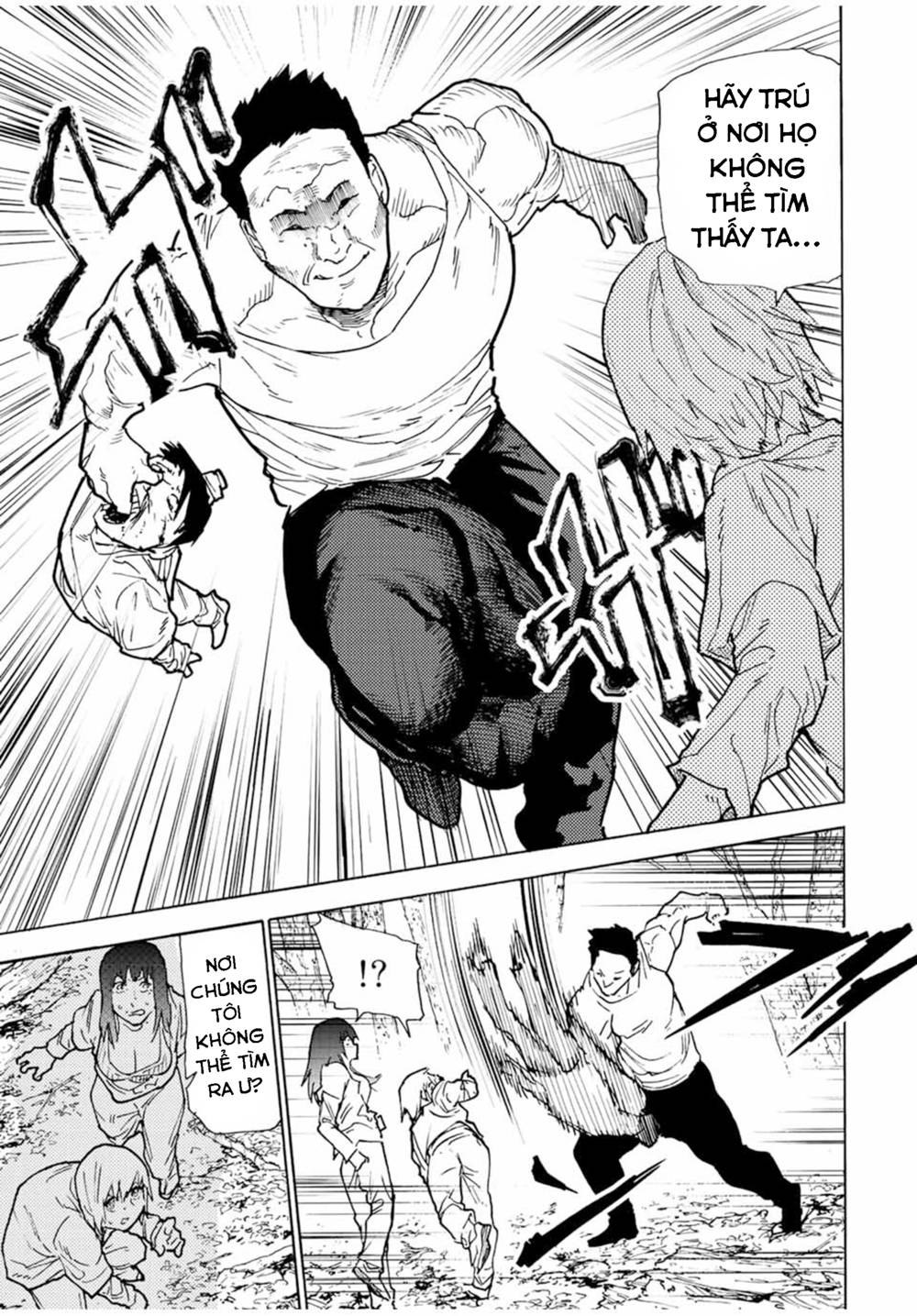 Lục nhân thập tự giá Chapter 119 - Trang 6