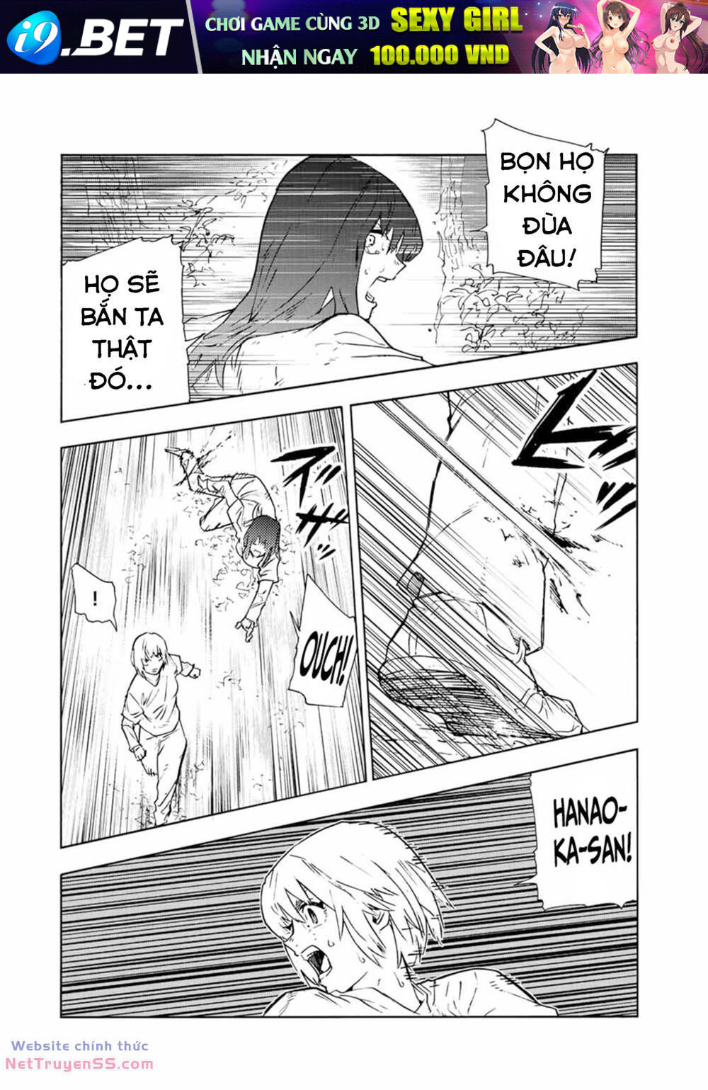 Lục nhân thập tự giá Chapter 120 - Trang 5