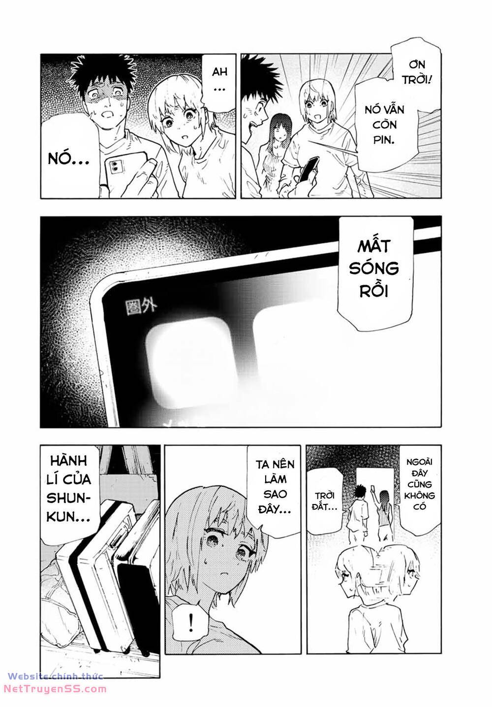 Lục nhân thập tự giá Chapter 121 - Trang 12