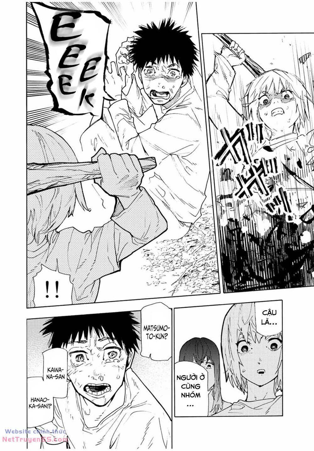 Lục nhân thập tự giá Chapter 121 - Trang 7