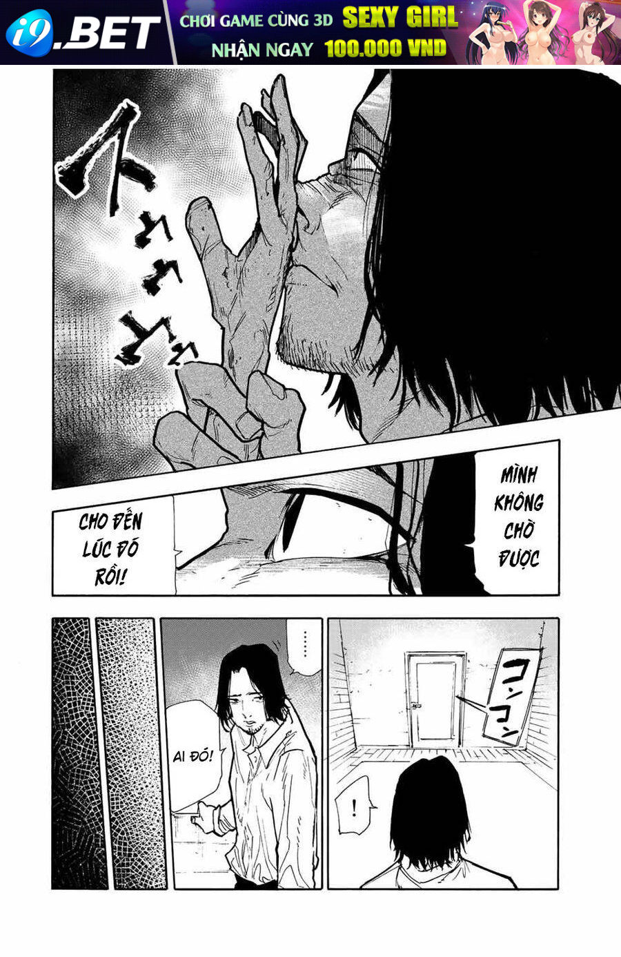 Lục nhân thập tự giá Chapter 123 - Trang 8