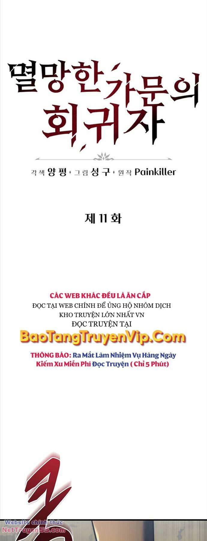 Hồi Quy Giả Của Gia Tộc Suy Vong Chapter 11 - Trang 14