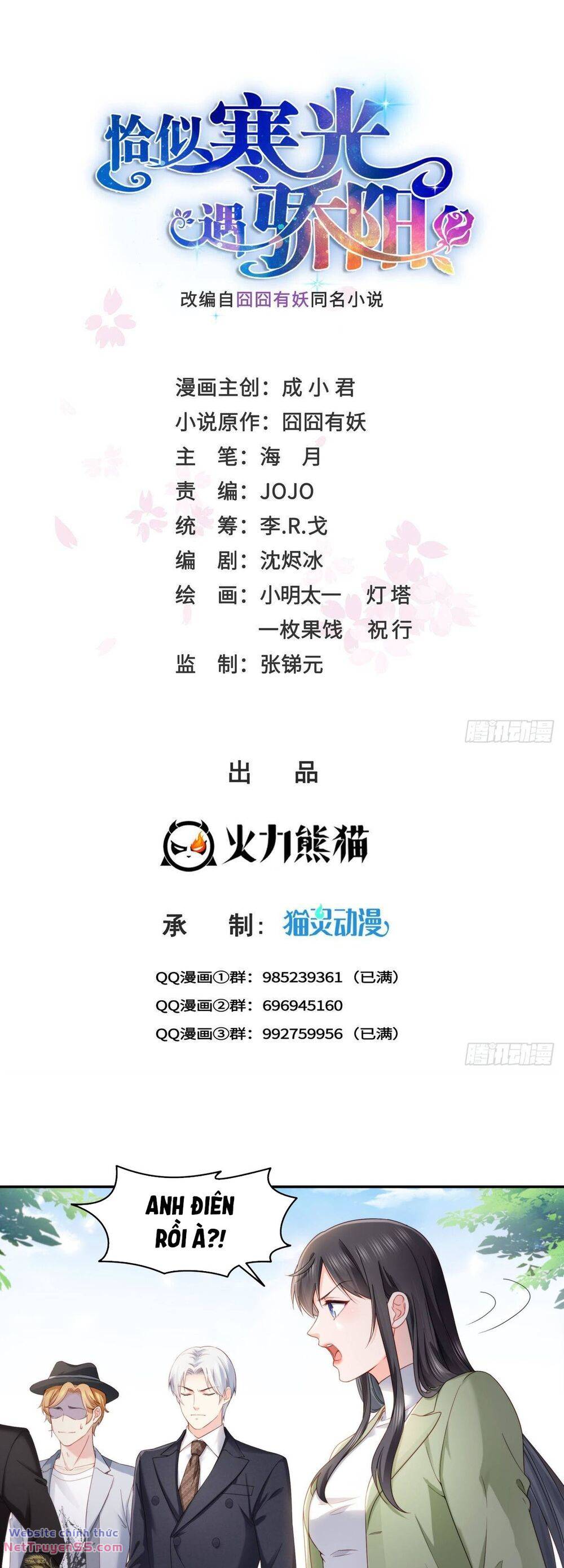 Hệt Như Hàn Quang Gặp Nắng Gắt Chapter 473 - Trang 1