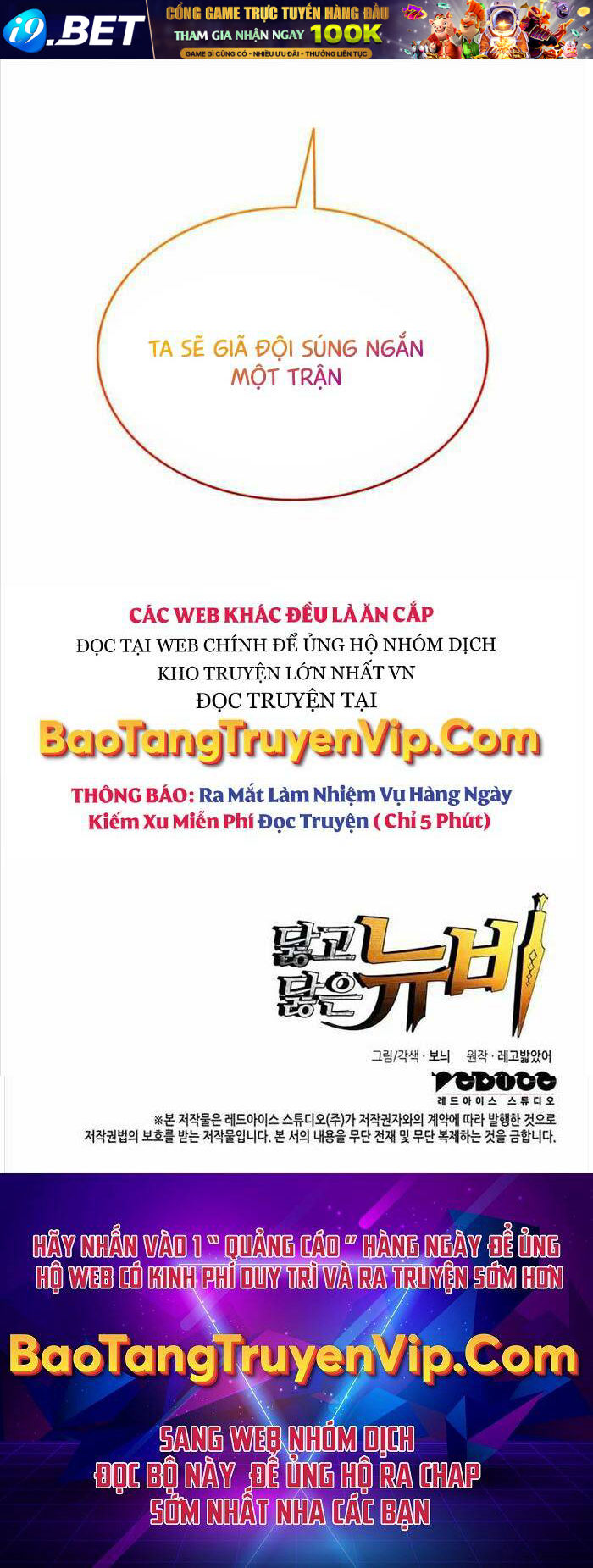 Tôi Là Lính Mới - Chapter 170 - Page 55