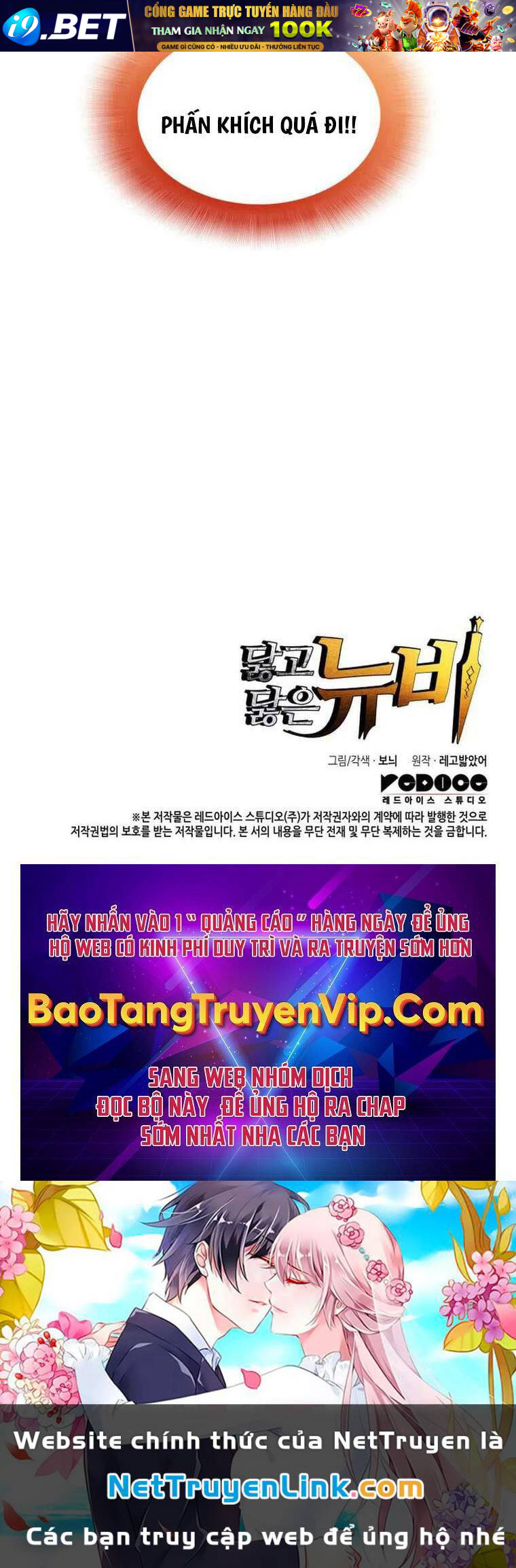 Tôi Là Lính Mới - Chapter 171 - Page 100