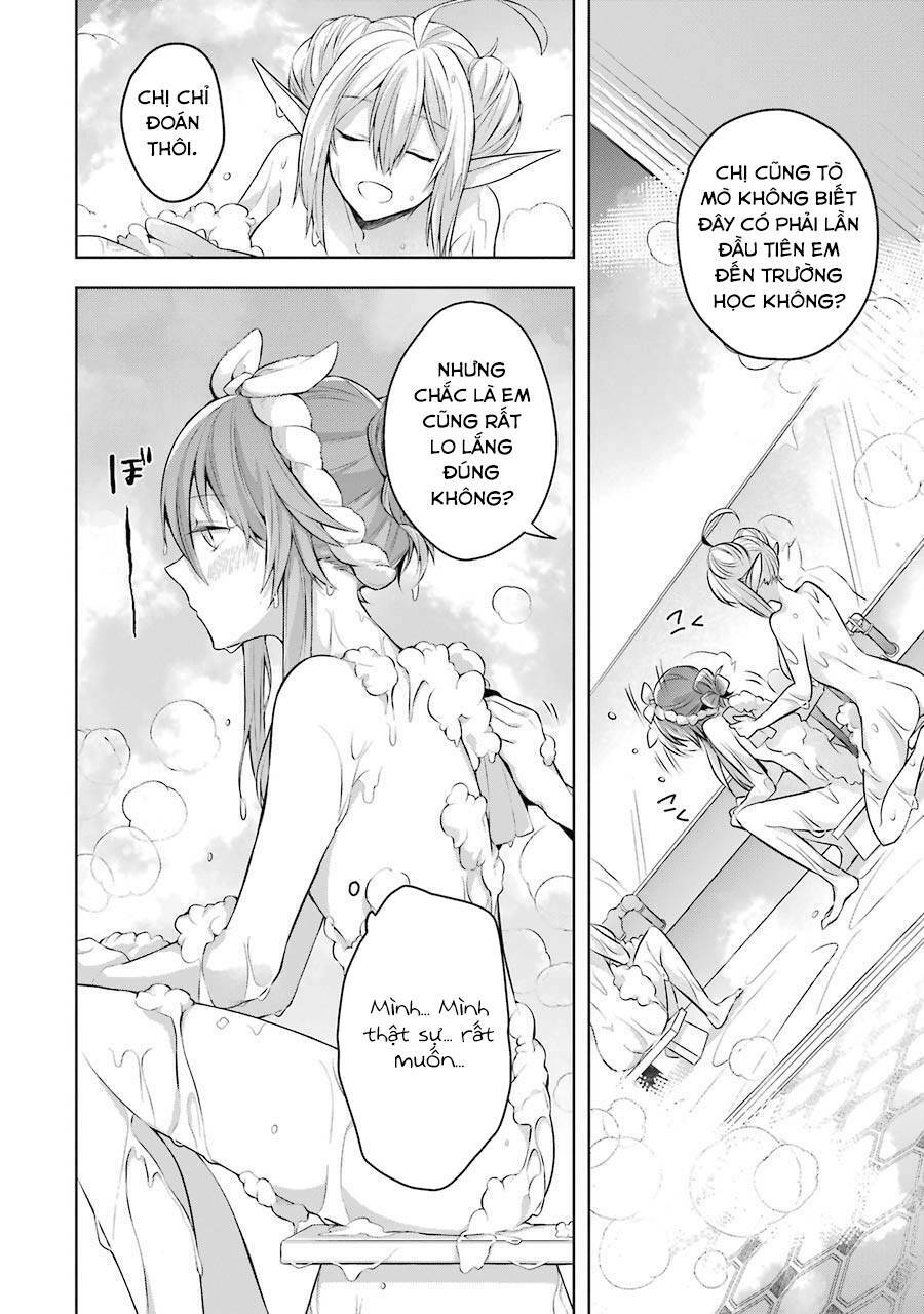 Sekai saikō no asashin, isekai kizoku ni tensei suru - Chapter 23.5 - Page 4