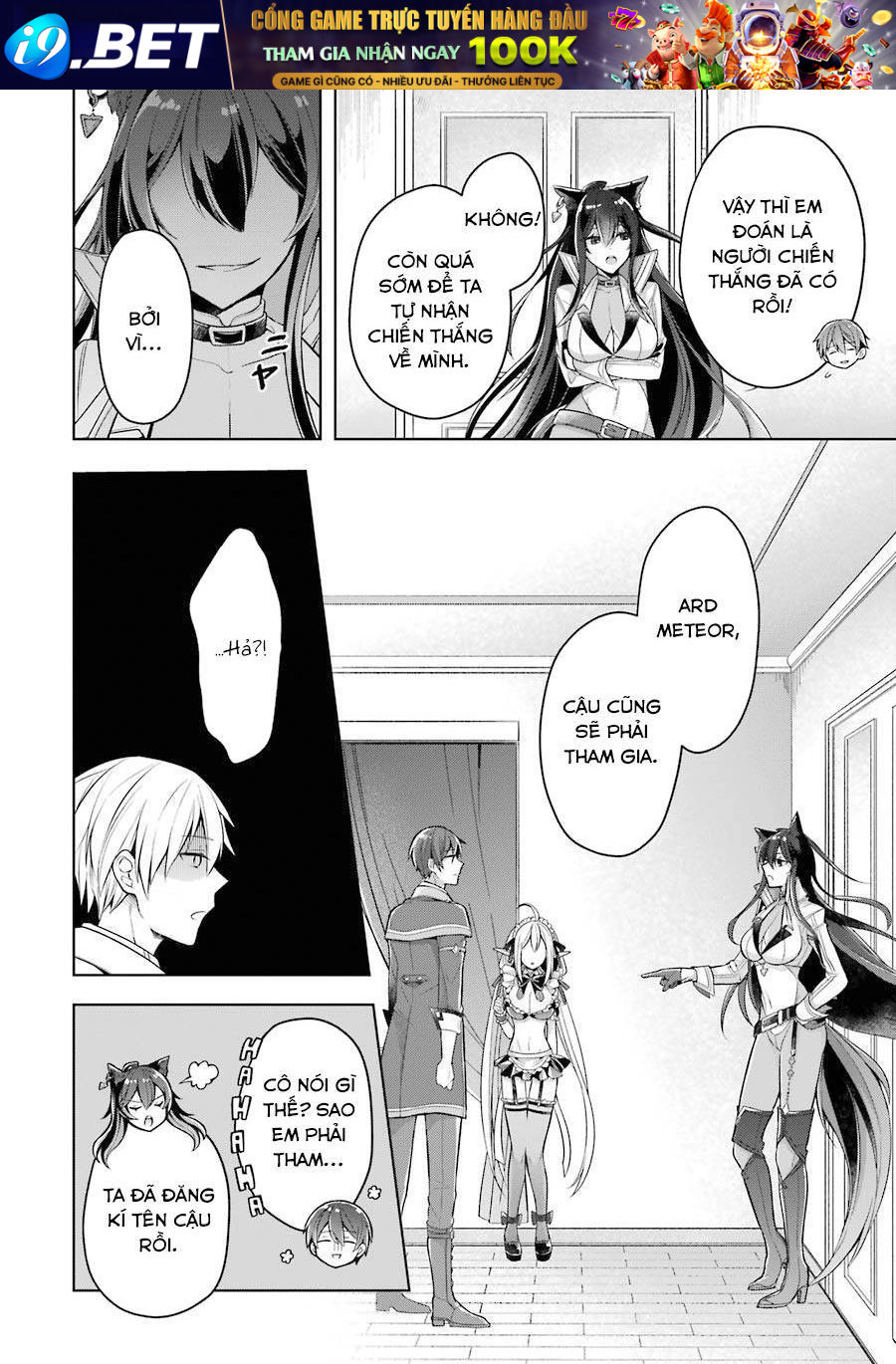 Sekai saikō no asashin, isekai kizoku ni tensei suru - Chapter 24 - Page 25