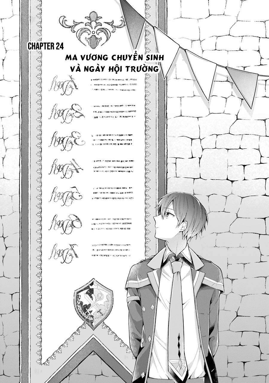 Sekai saikō no asashin, isekai kizoku ni tensei suru - Chapter 24 - Page 3