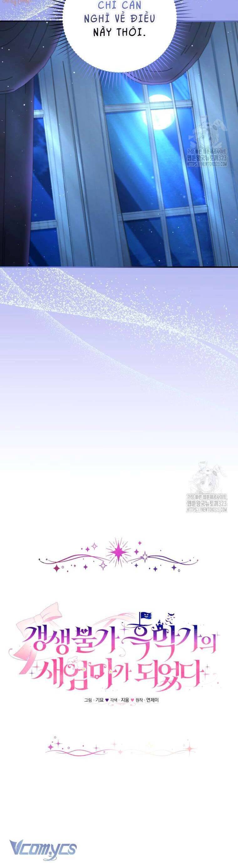 Tôi Trở Thành Mẹ Kế Của Gia Đình Hắc Ám - Chapter 25 - Page 11