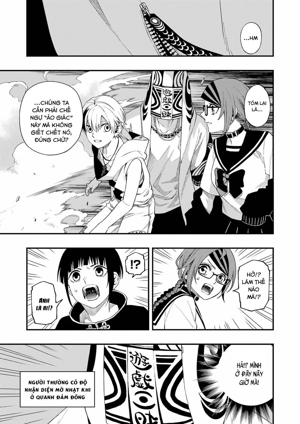 Cuộc chơi trên núi tử thần - Chapter 104 - Page 20