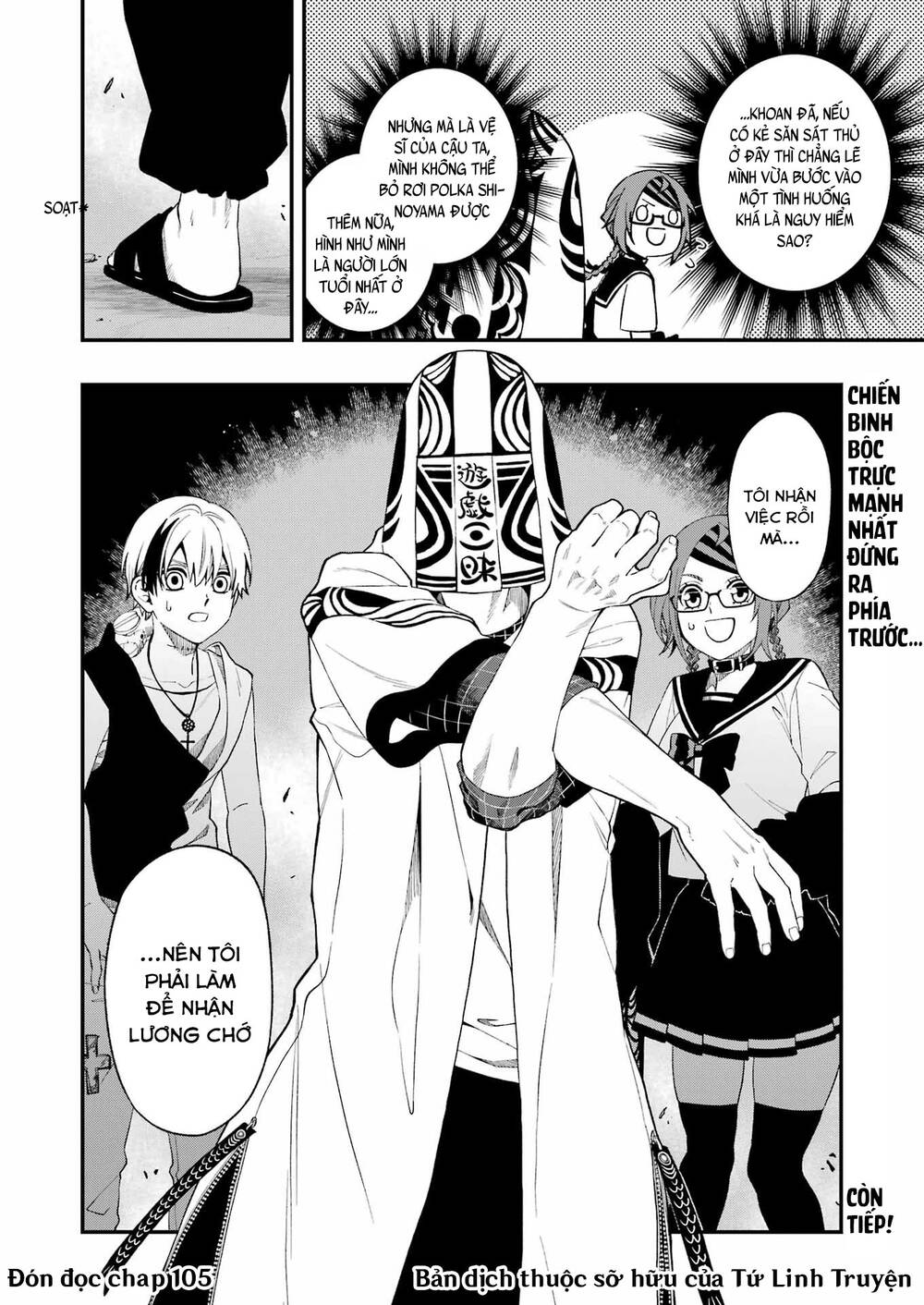 Cuộc chơi trên núi tử thần - Chapter 104 - Page 21