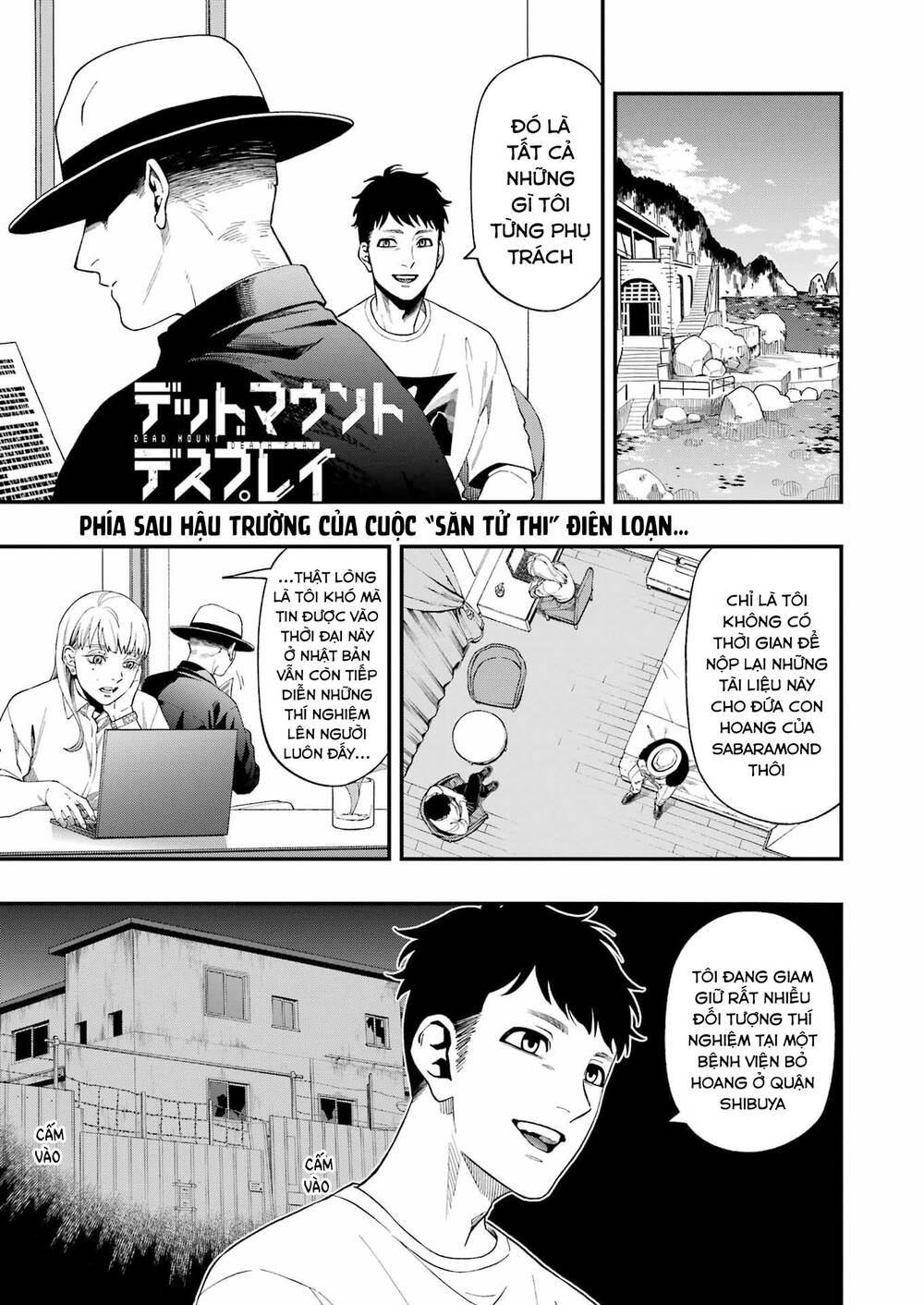 Cuộc chơi trên núi tử thần - Chapter 104 - Page 4