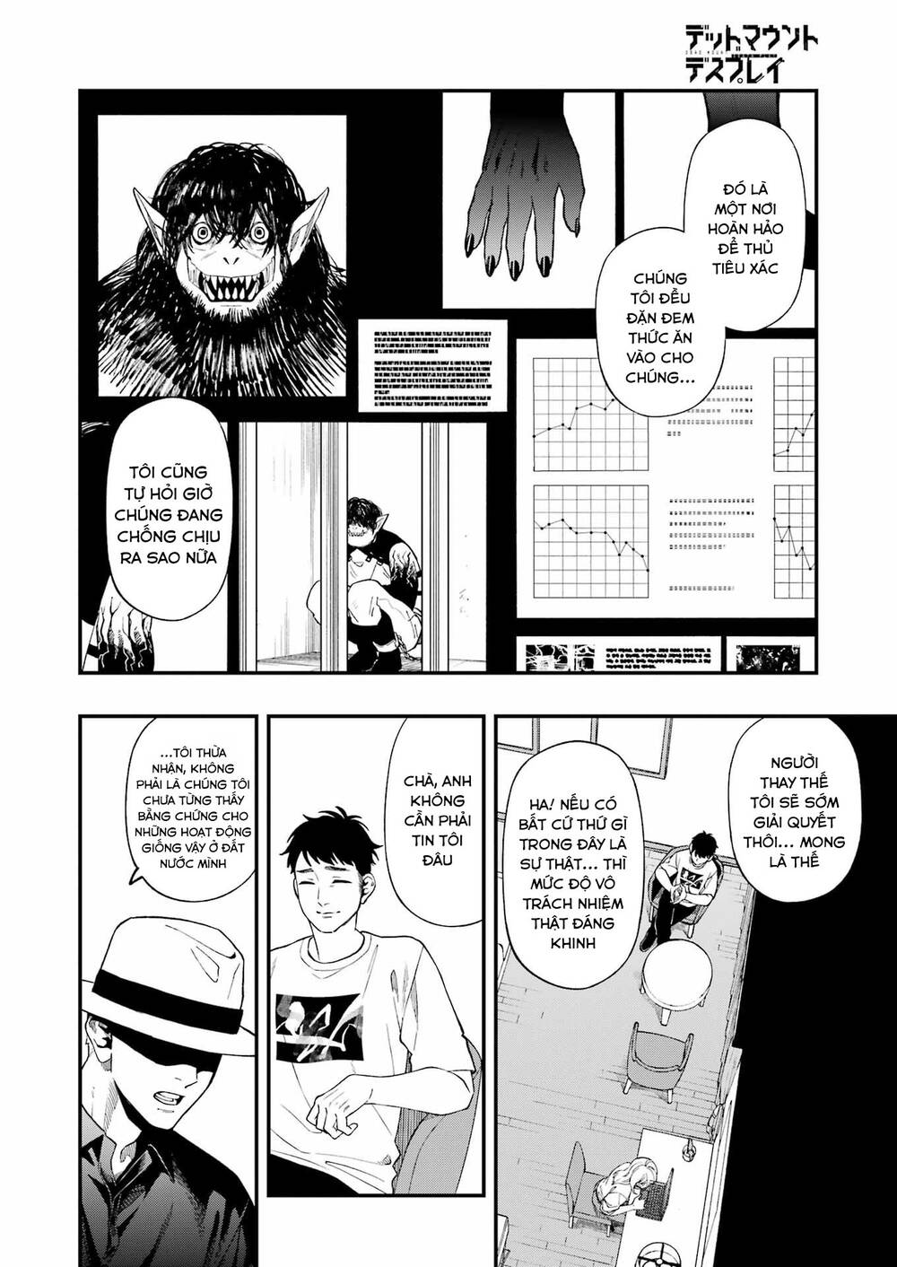 Cuộc chơi trên núi tử thần - Chapter 104 - Page 5