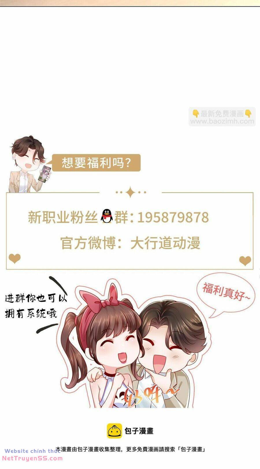 Mỗi Tuần Ta Có Một Nghề Nghiệp Mới - Chapter 330 - Page 53