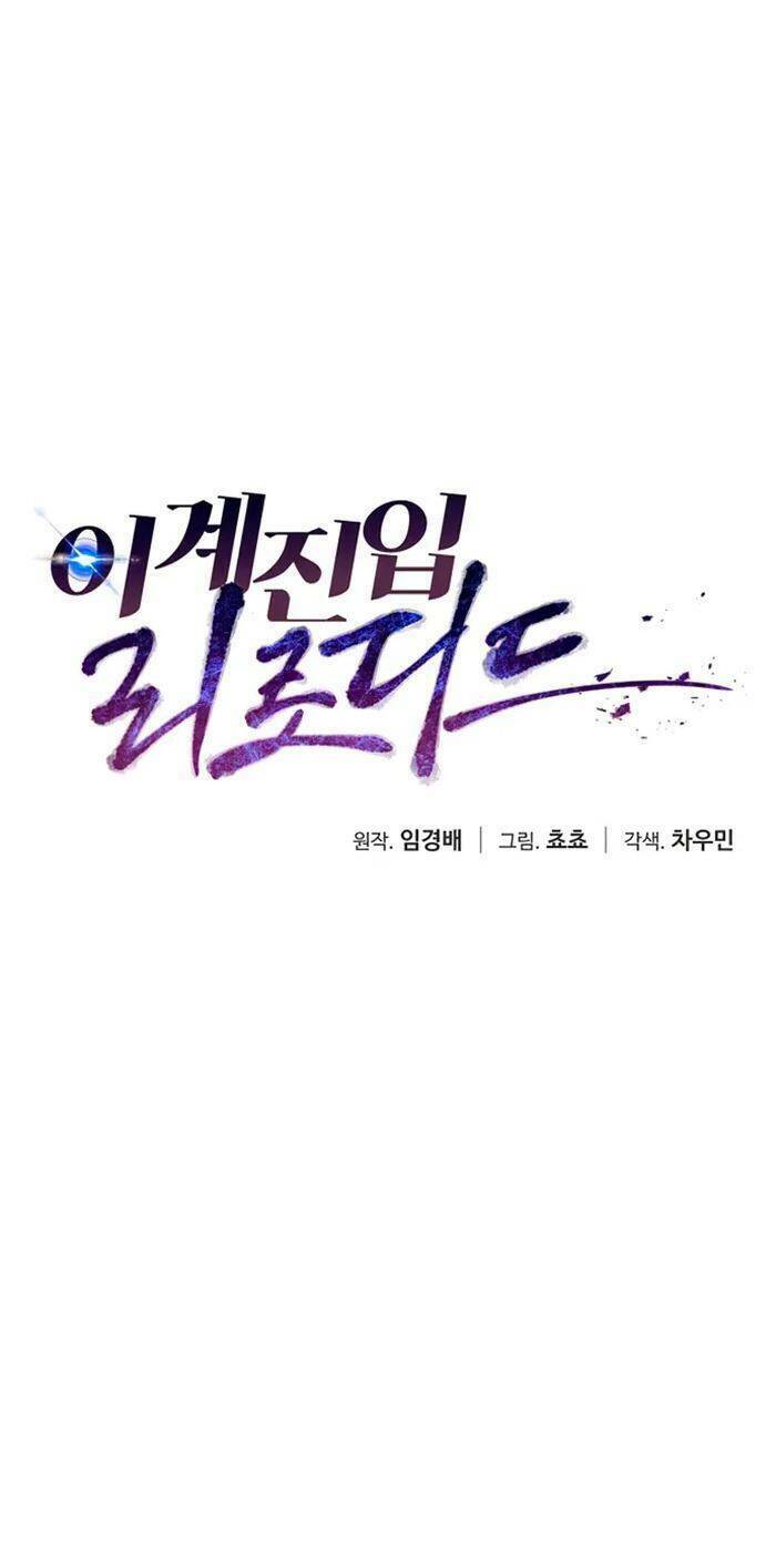 Lần Nữa Chuyển Sinh Sang Thế Giới Khác - Chapter 57 - Page 26