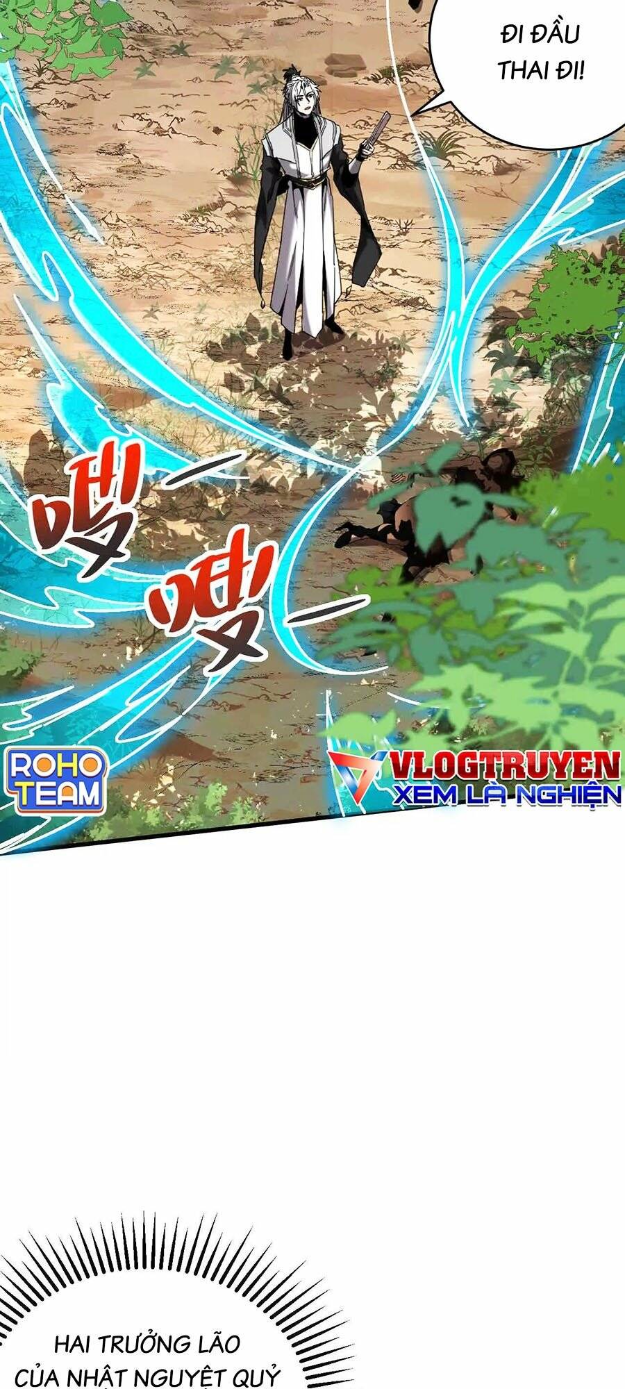 Đệ Tử Tu Luyện Còn Ta Thì Lười Biếng - Chapter 13 - Page 15