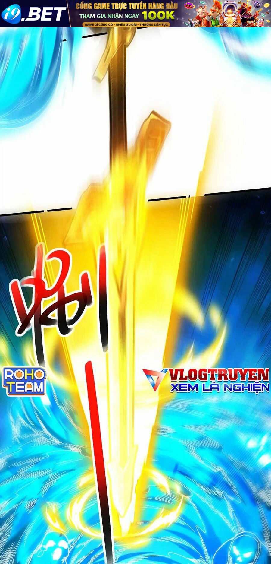 Đệ Tử Tu Luyện Còn Ta Thì Lười Biếng - Chapter 13 - Page 5