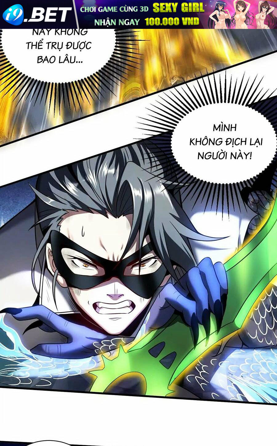 Đệ Tử Tu Luyện Còn Ta Thì Lười Biếng - Chapter 17 - Page 31