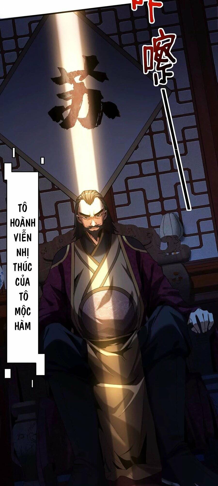 Đệ Tử Tu Luyện Còn Ta Thì Lười Biếng - Chapter 18 - Page 18